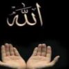 Ya Alim, Ya Hayy Ya Qoyyum dan Ya Razzaq Ya Ghaniyy