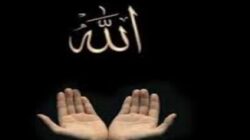 Ya Alim, Ya Hayy Ya Qoyyum dan Ya Razzaq Ya Ghaniyy